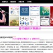 118开奖网-118k